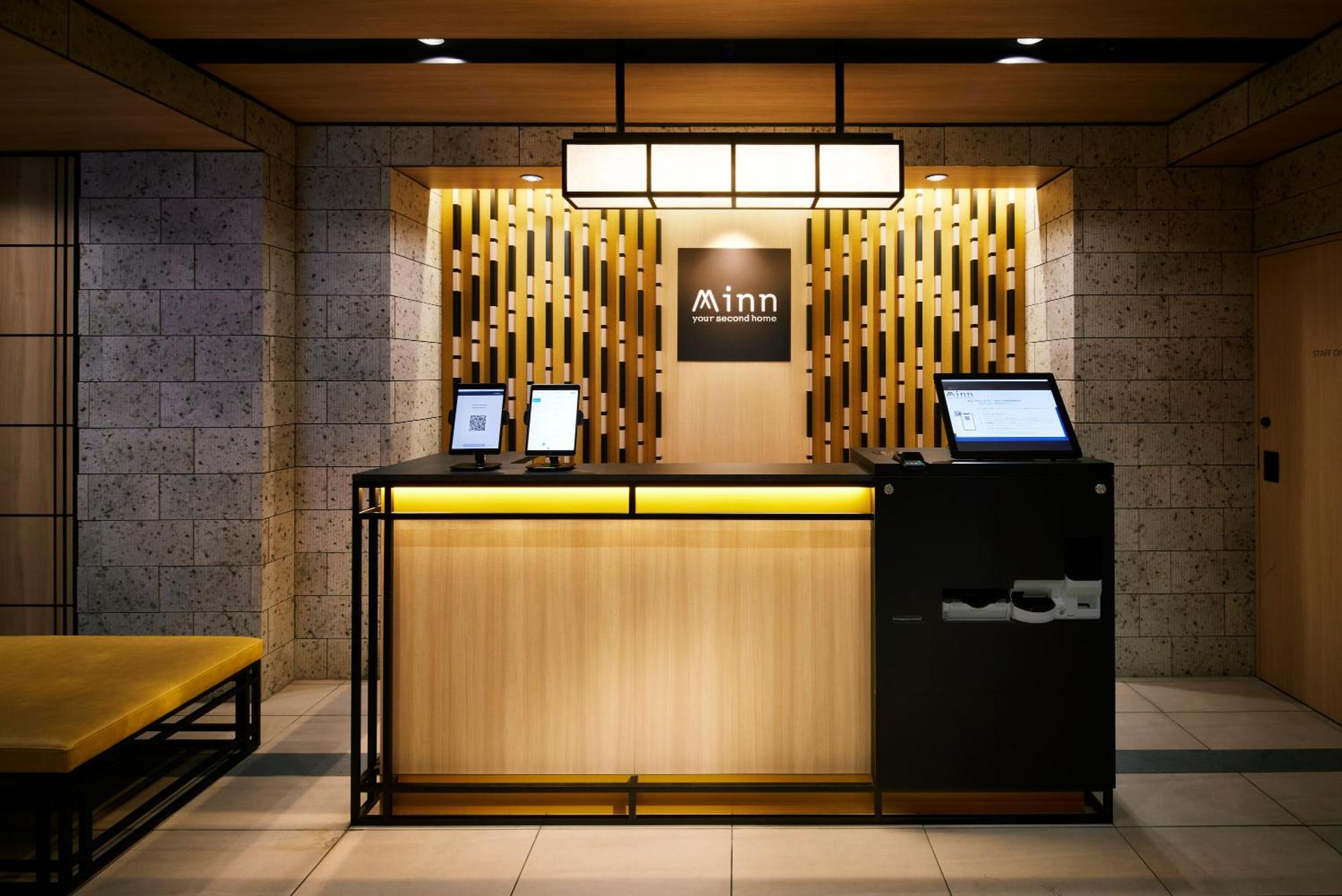 Minn Asakusa Kappabashi Tokyo Bagian luar foto